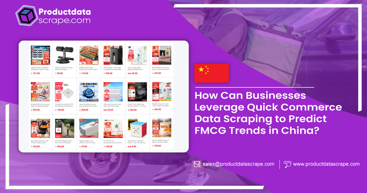 How-Can-E-commerce-Supply-Chain-Data-Scraping-Improve-Inventory-Management