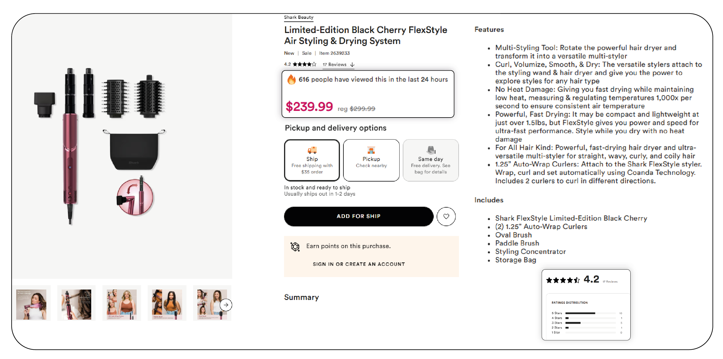 Real-Time-Data-Elements-Extracted-from-Ulta-Beauty