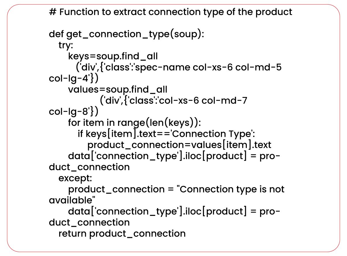 Function-to-Extract-Product-Connection-Type