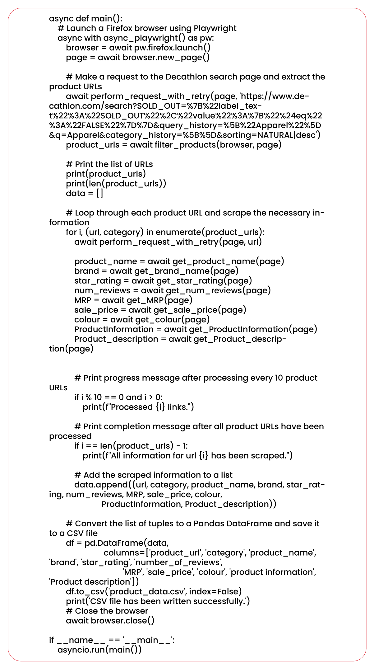 The-perform-request-with-retry-function-expects-two-arguments-page-and-link-The