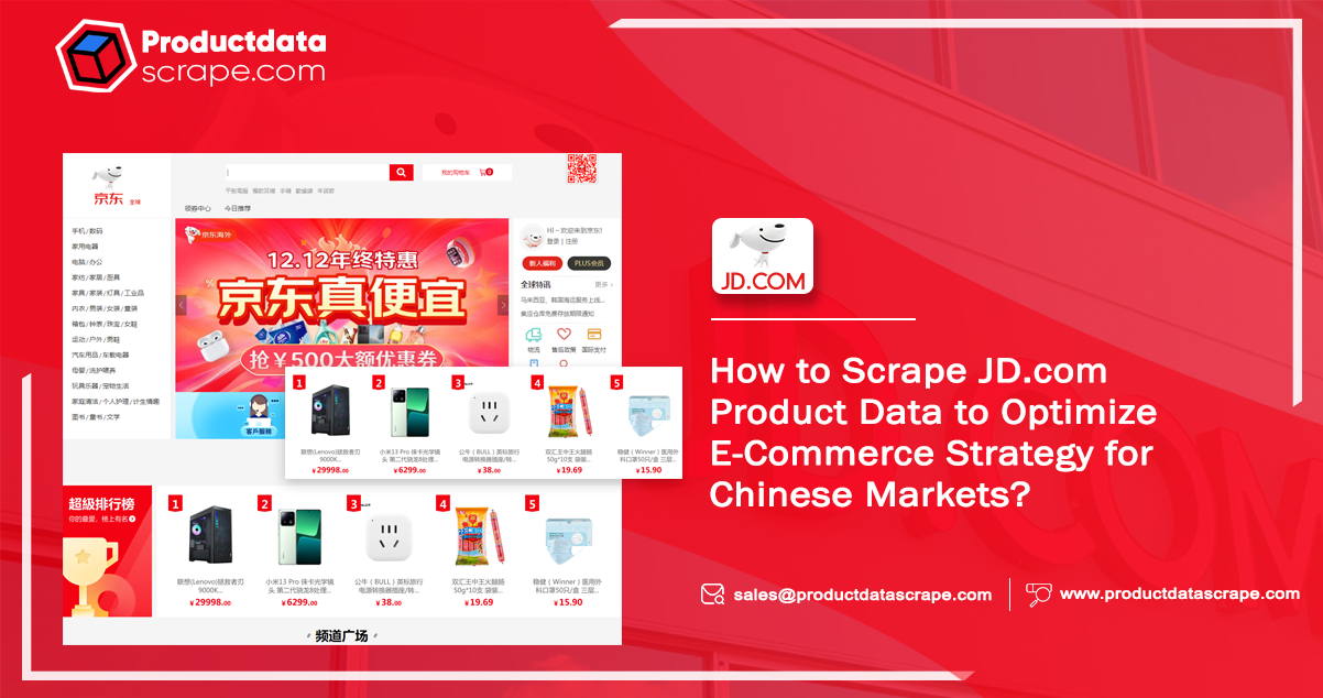 How-to-Scrape-JD-com-Product-Data-to-Optimize-E-Commerce-Strategy-for-Chinese