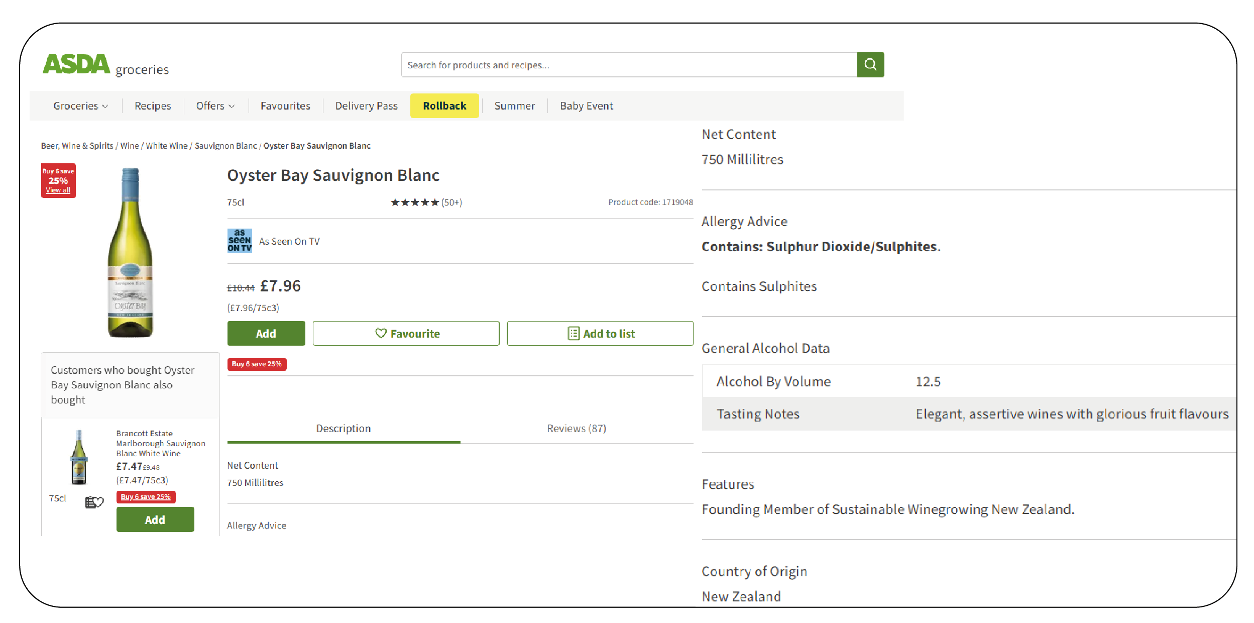 Ensuring-Data-Accuracy-and-Completeness