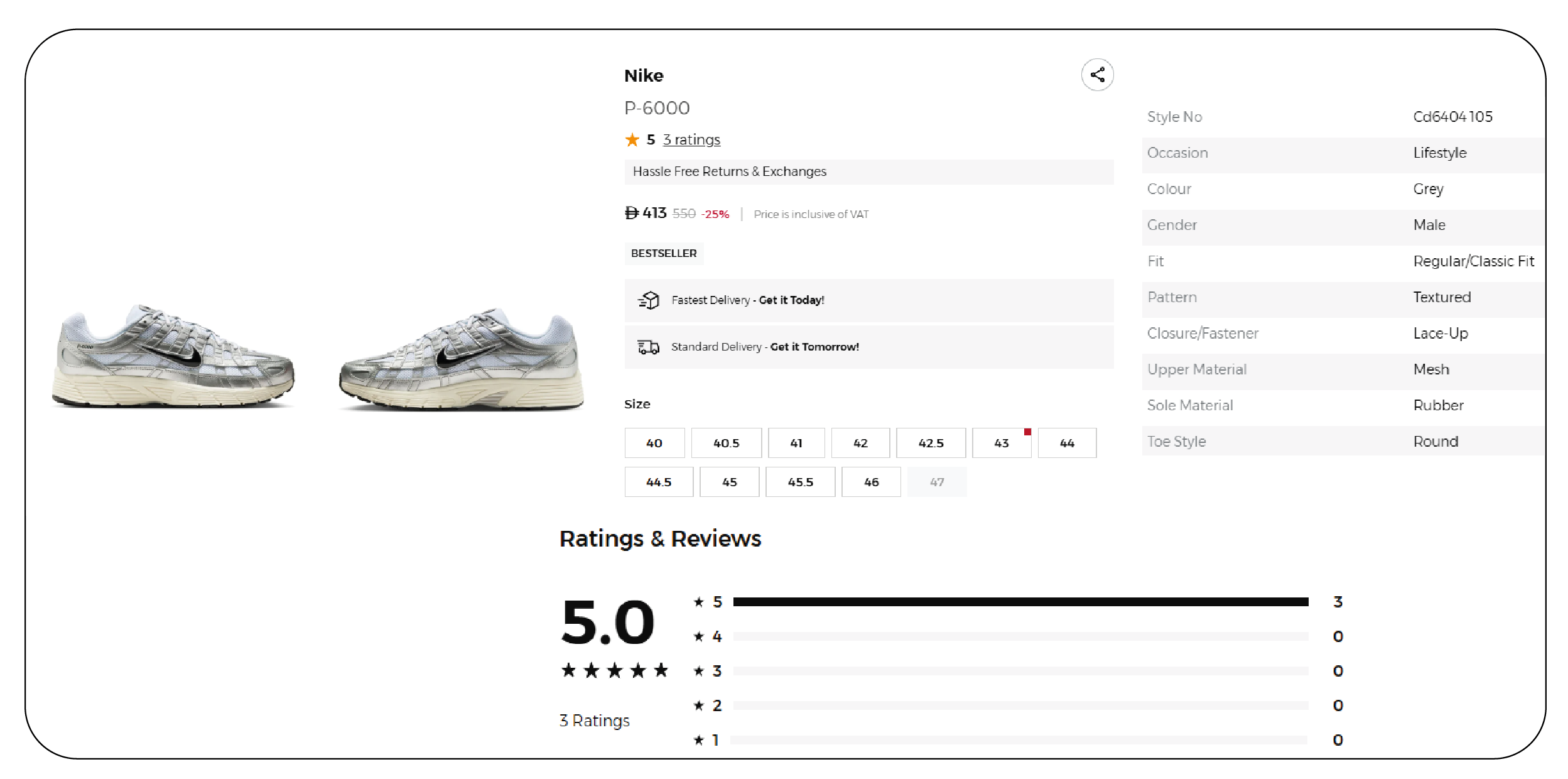 The-Role-of-Data-Scraping-for-Consumers-01