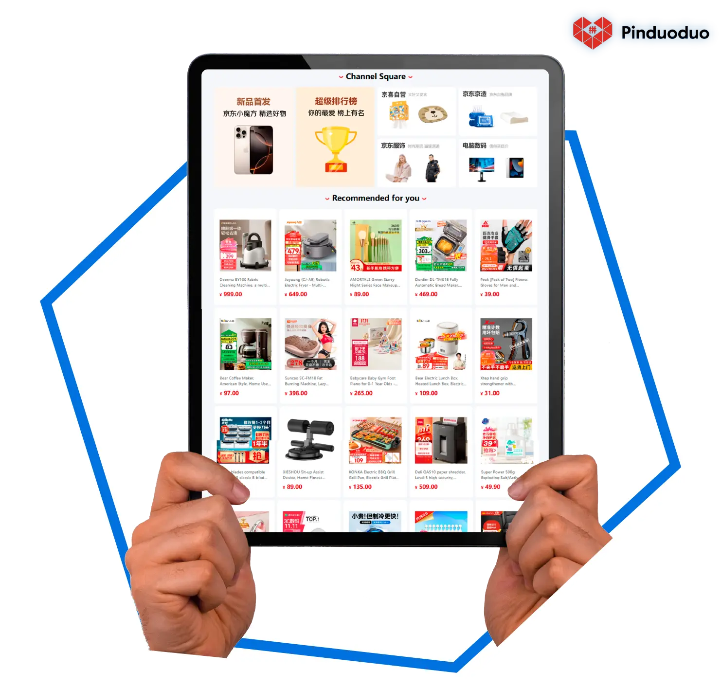 Amazon Scraper Design